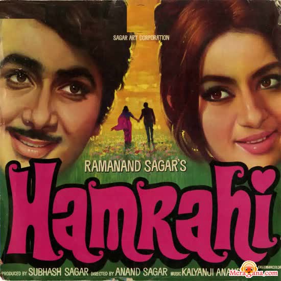 Poster of Hamrahi (1974)